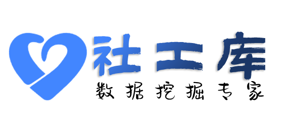 情报局查女友